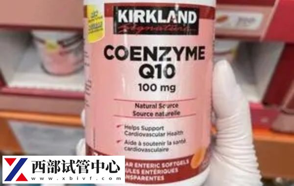 详解冬首辅酶q10与辅酶q10的区别,化学结构大不同(图3) 冬首辅酶q10在吸收利用方面更加优化