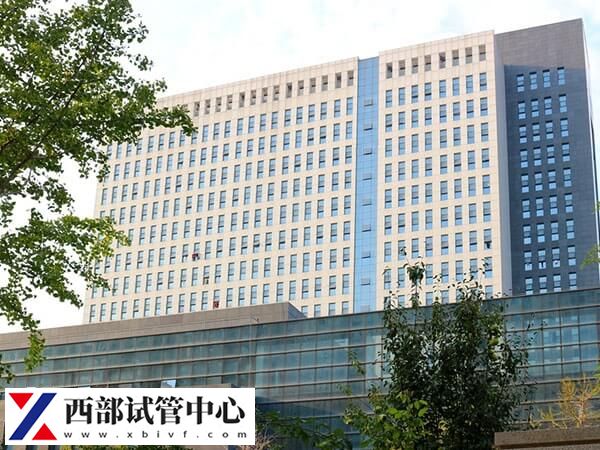 重庆哪些供精世预赛直播免费观看成功率高