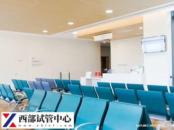 上海曙光医院试管成功率