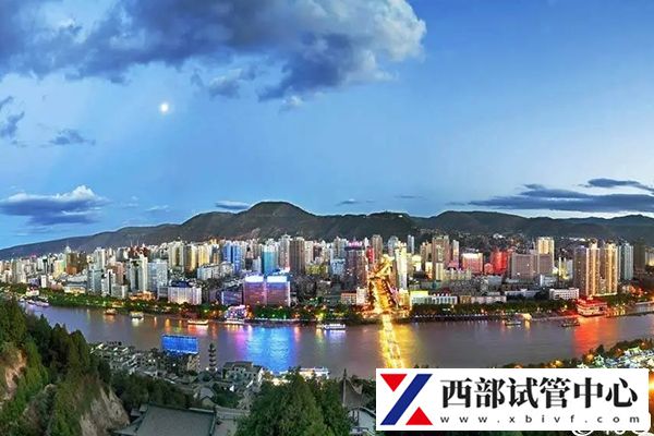 甘肃世预赛直播免费观看收费标准一览(图1) 甘肃省内有助孕机构